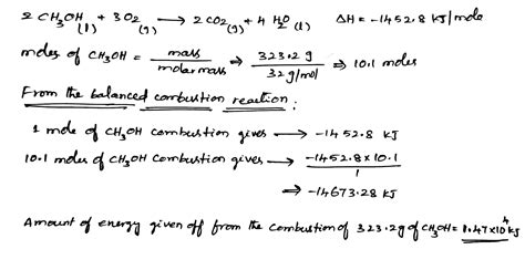 l UNDERGO COMBUSTION .